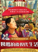 神秘领域中的谜题分类与攻略